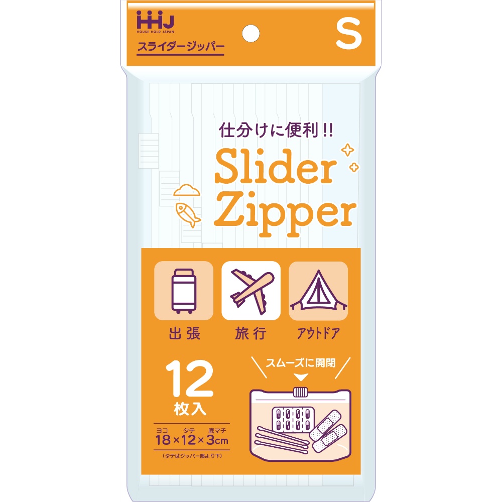 KZ31 Slide Zipper S Transparent