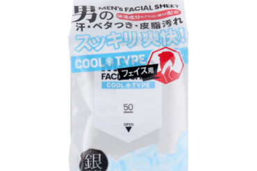 Men’s Facial Wipes – Cool Type for Face, Value Pack, 50 Sheets