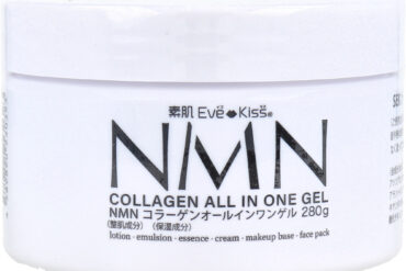 Eve Kiss NMN Collagen All-in-One Gel 280g