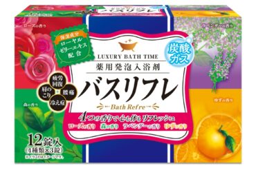 Bath Refre Medicated Foaming Bath Additive