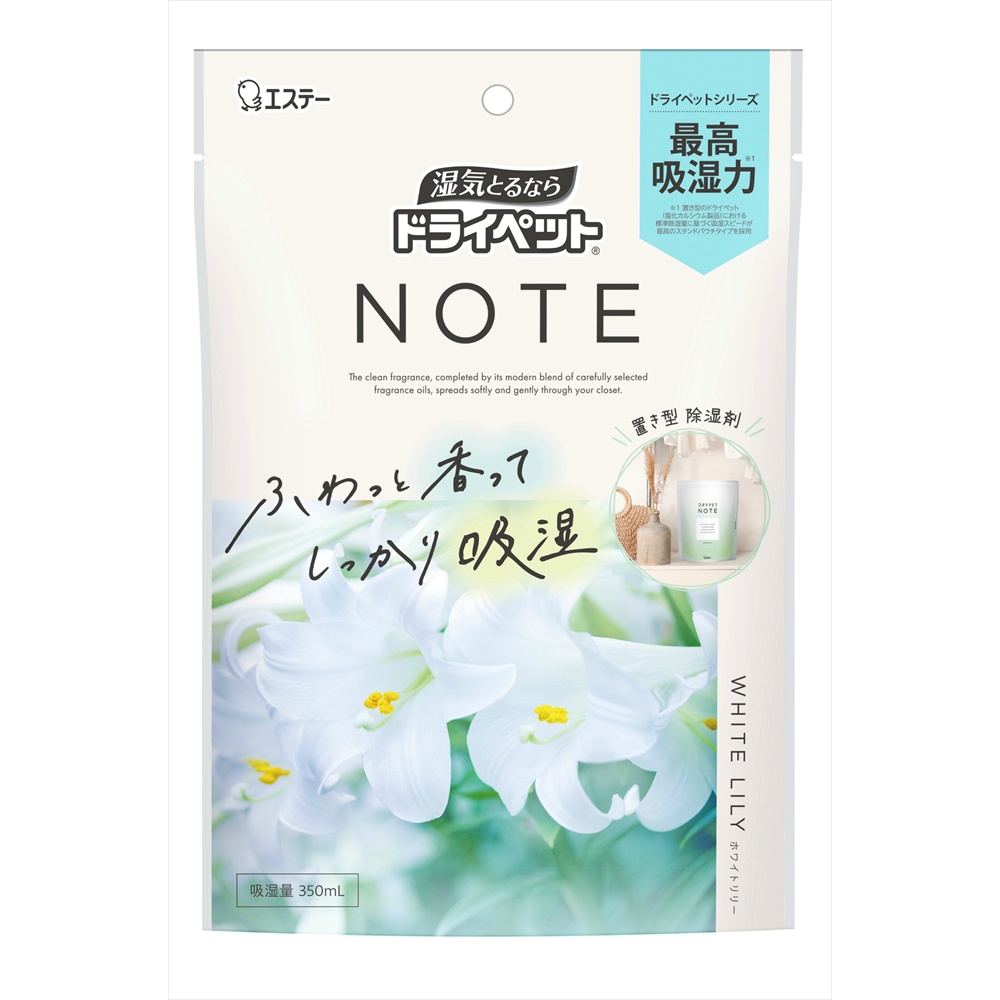 Dry Pet NOTE Standing Type White Lily