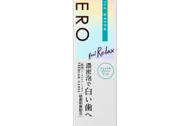 EP-0132 Zero Premium Cares Relax 90g
