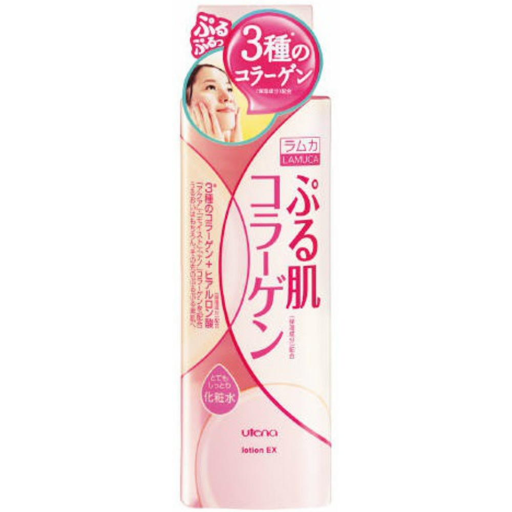 Ramuka Puru Skin Lotion Very Moist
