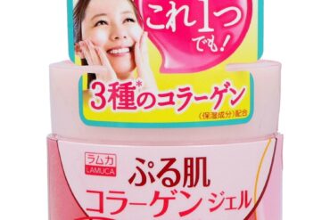 Ramuka Puru Skin Gel