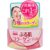 Ramuka Puru Skin Gel