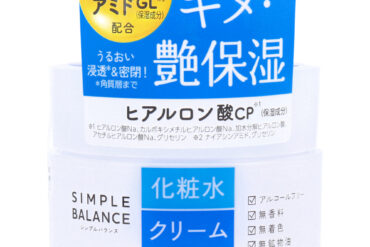 Utena Simple Balance Moisturizing Gel 100g