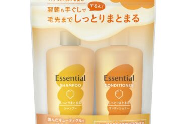 Essential Moisturizing Shampoo & Conditioner Mini Set