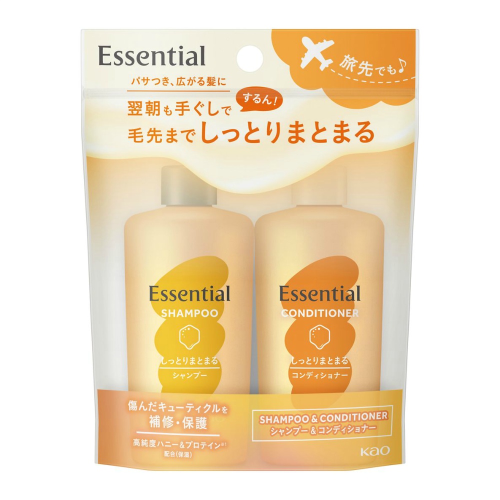 Essential Moisturizing Shampoo & Conditioner Mini Set