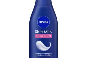 Nivea Skin Milk Moisturizing