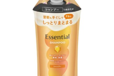 Essential Moisturizing Shampoo Refill