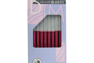 KAI Beauty M Stainless Steel Blades for Face & Eyebrow Shaving BTM-10H1 – Pack of 10