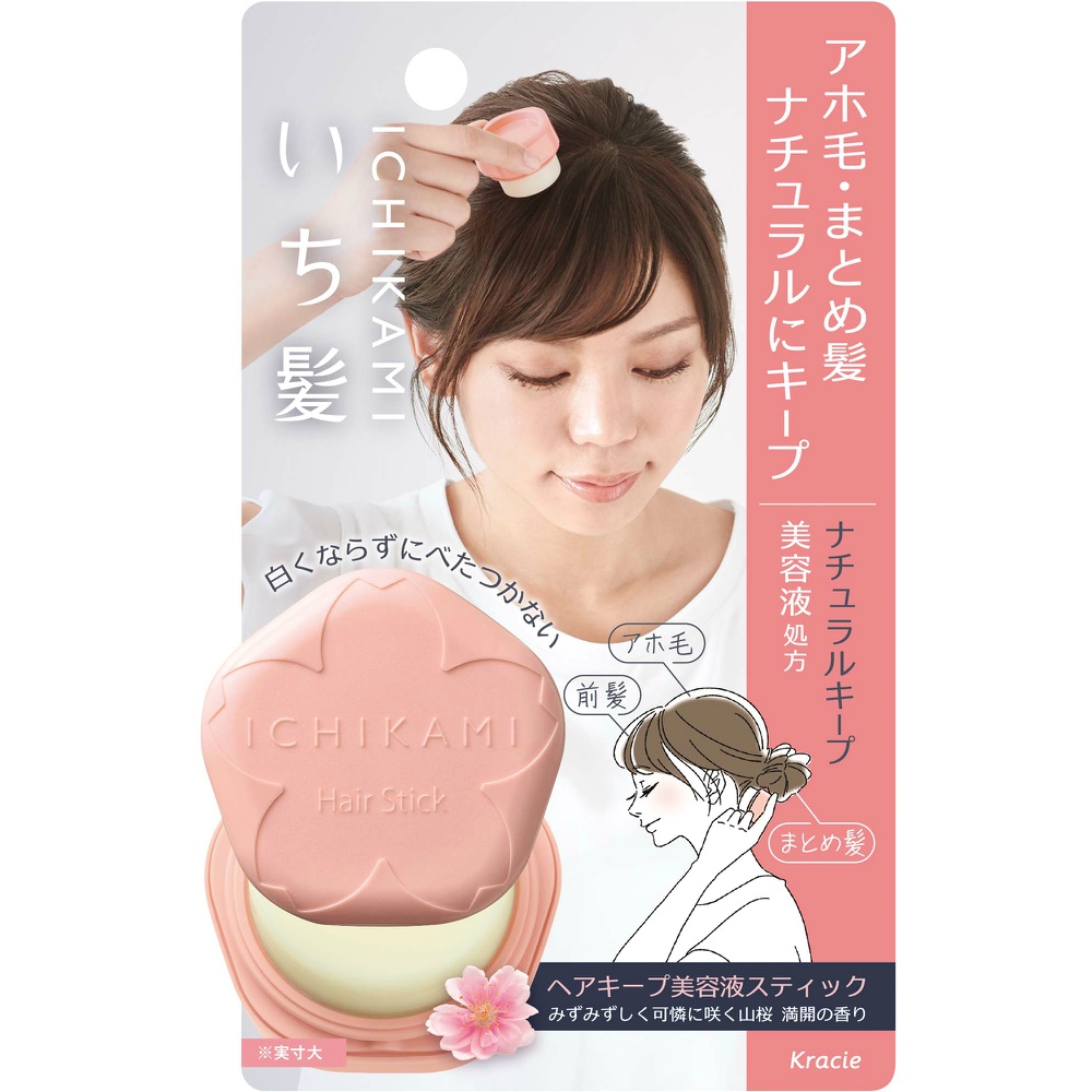 Ichikami Hair Keep Serum Stick (Natural Keep)