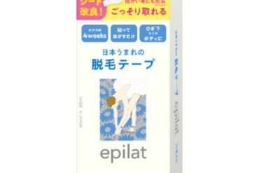 Epilat Hair Removal Tape