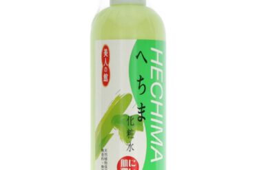 Beauty House Loofah Lotion 400ml