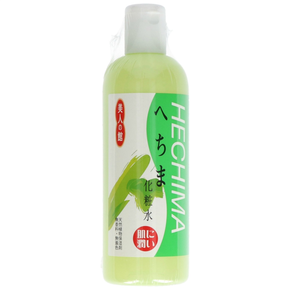 Beauty House Loofah Lotion 400ml