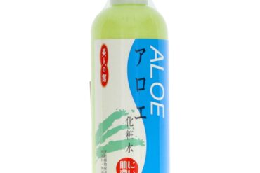 Beauty House Aloe Lotion 400ml