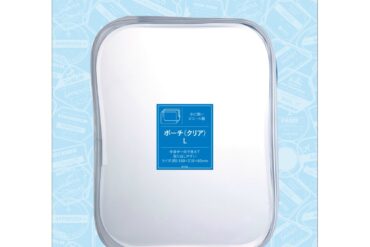 KC1356 Pouch (Clear) L