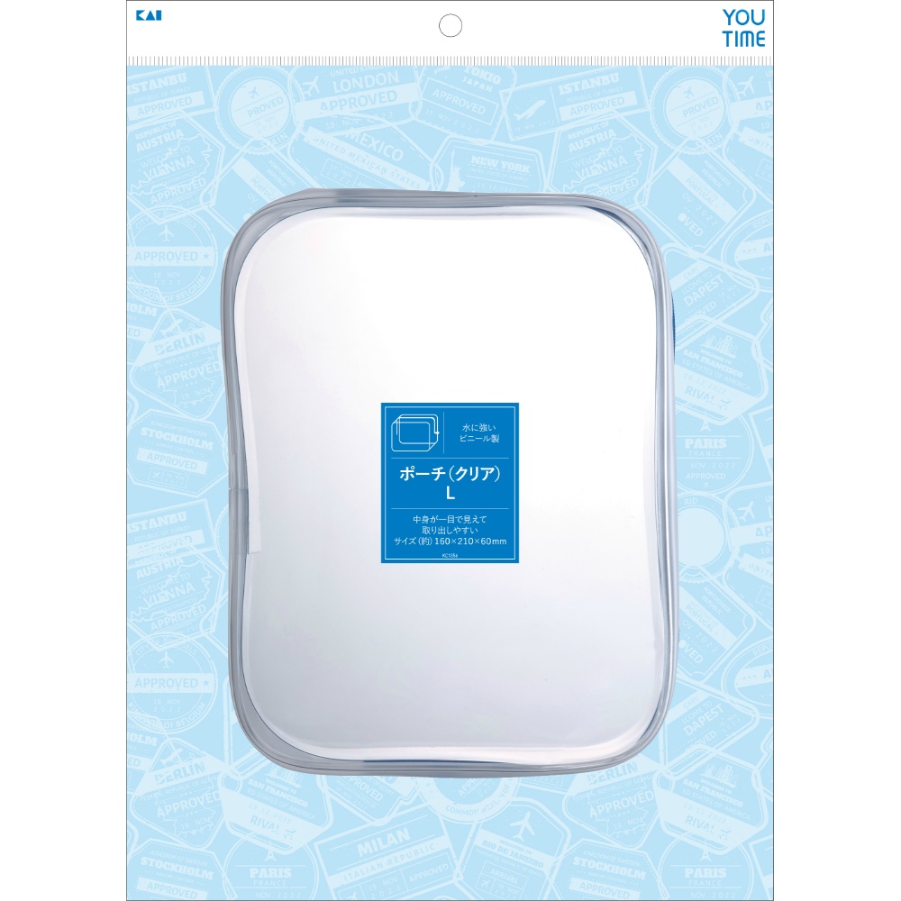 KC1356 Pouch (Clear) L