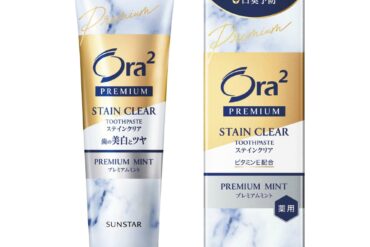 Ora2 Premium Stain Clear Paste [Premium Mint] 100g