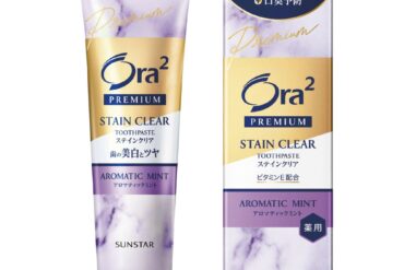 Ora2 Premium Stain Clear Paste [Aromatic Mint] 100g