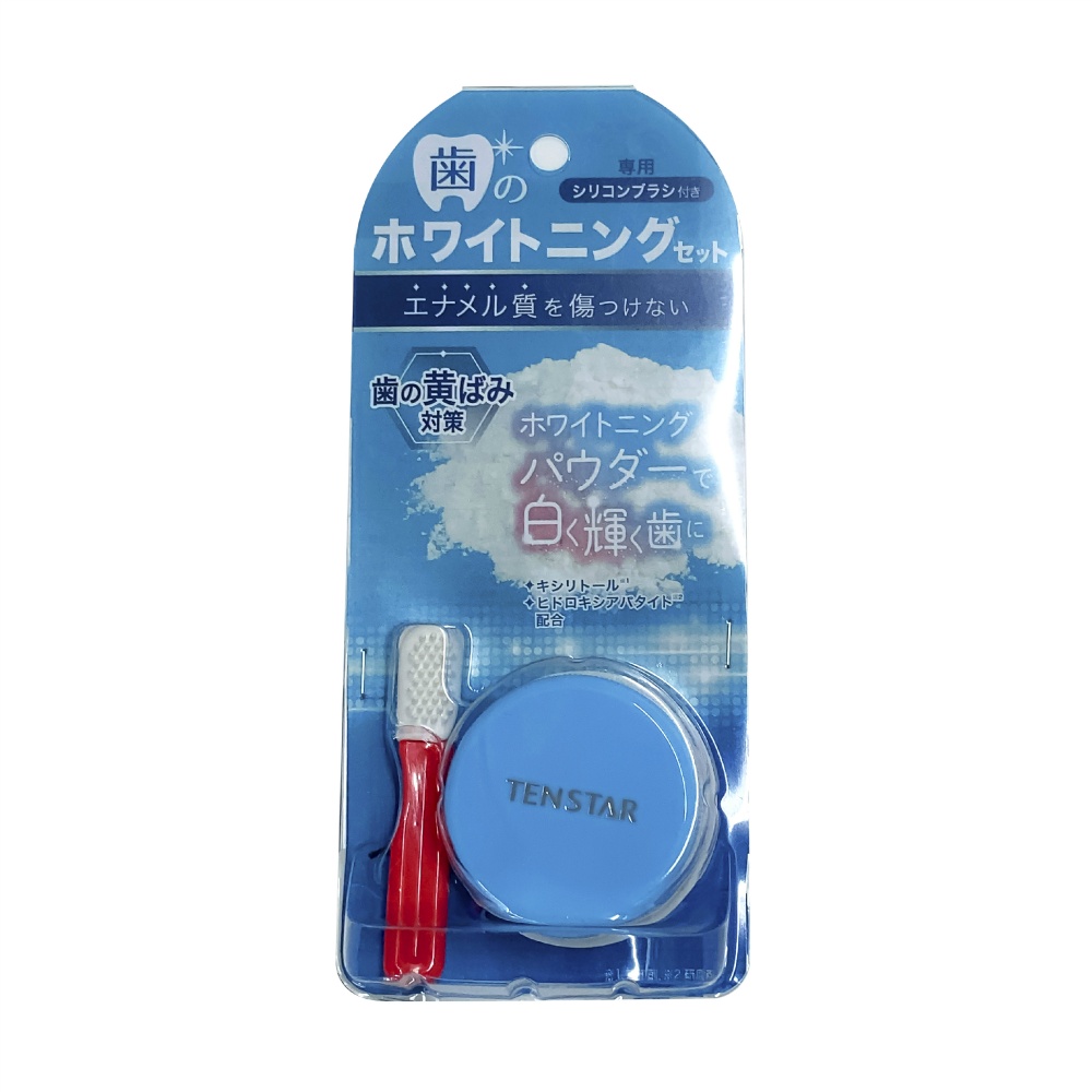 Tenstar teeth whitening set