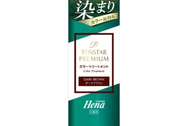 Tenstar Henna Premium Color Treatment, Dark Brown