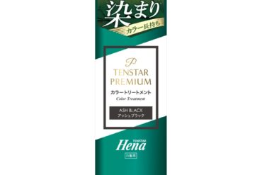 Tenstar Henna Premium Color Treatment Ash Black