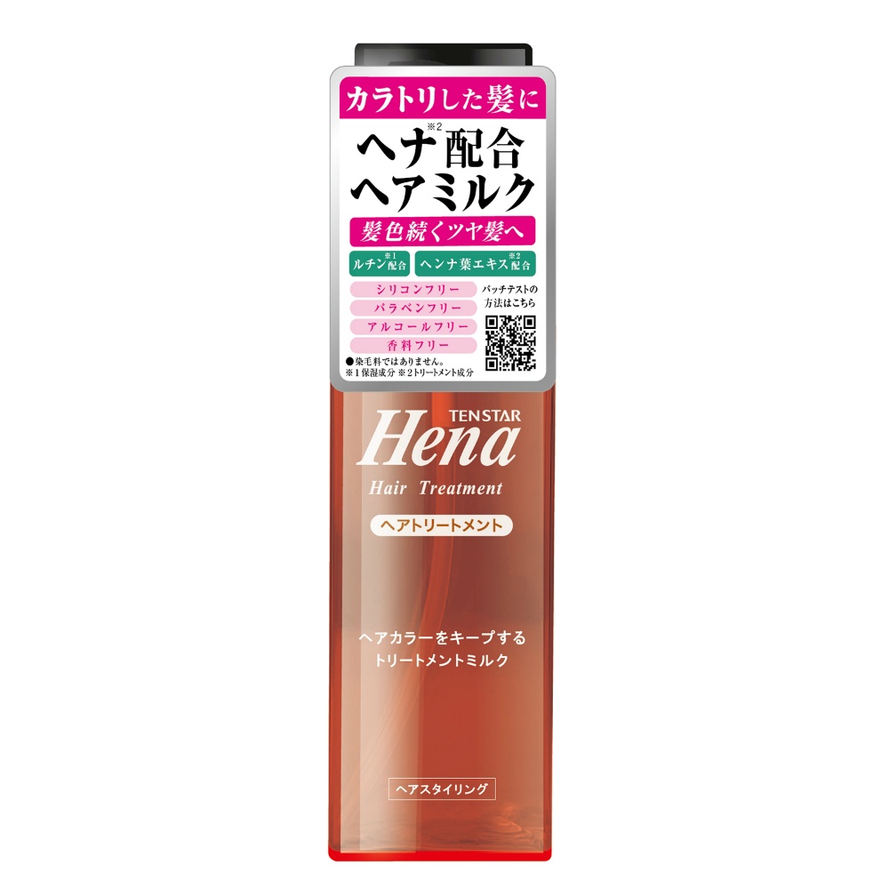 Tenstar Henna Color Protect Milk