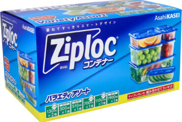 Ziploc Container Variety Assortment – 1 Set