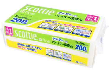 Scottie Paper Napkins “Quick & Easy” 400 Sheets (200 Pairs)