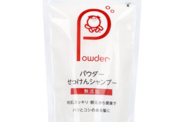 Powder Soap Shampoo – Additive-Free Refill 100g