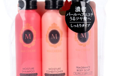 Ma Cherie Travel Set EX, Moisturizing Type – 1 Set