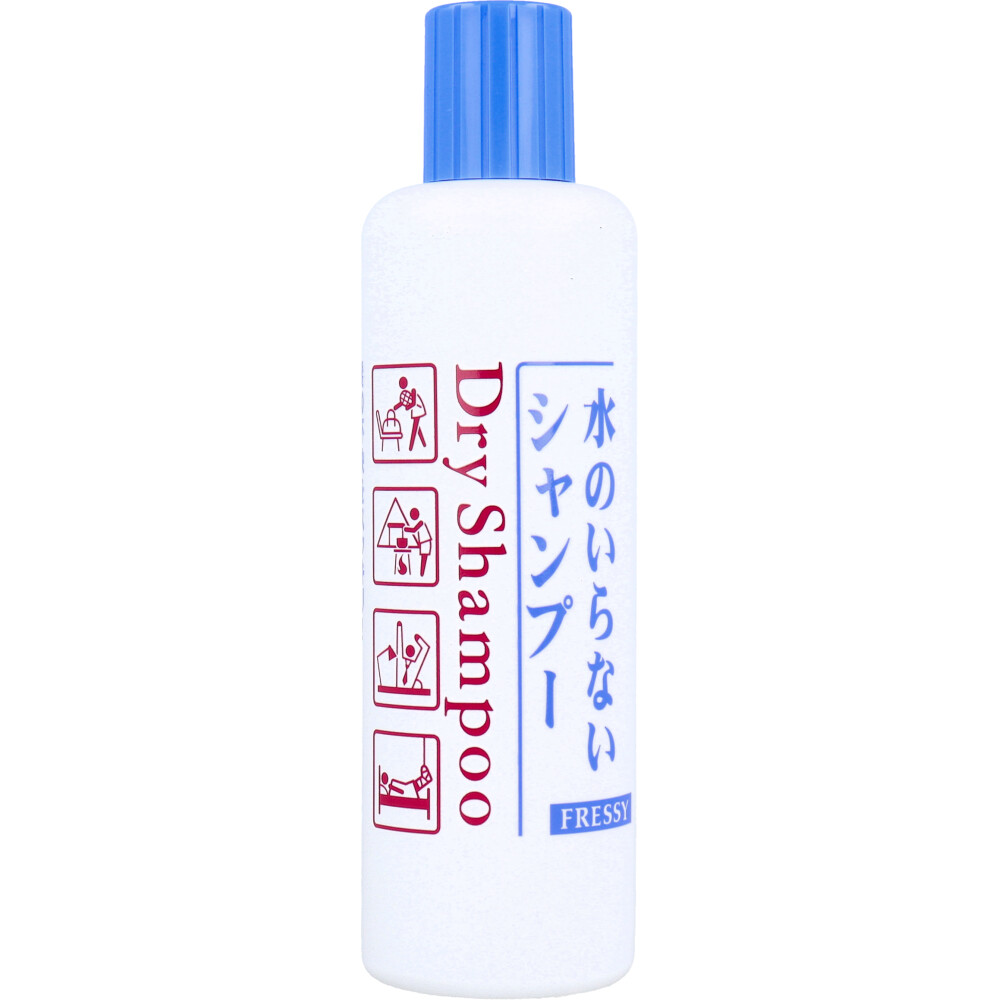 Fressy Dry Shampoo – Bottle Type 250mL