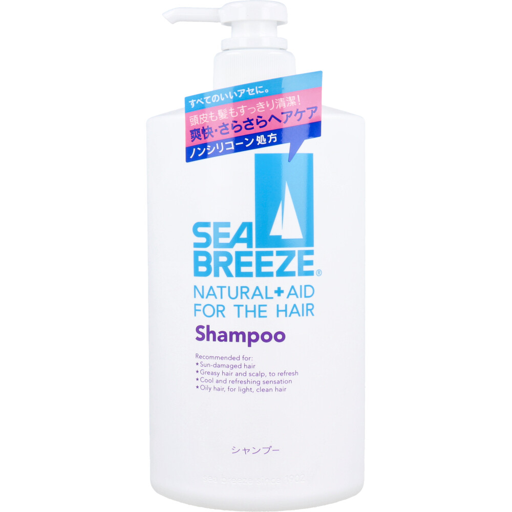 Sea Breeze Shampoo – 600mL