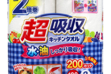 Elleair Super Absorbent Kitchen Towels, 100 Sheets × 2 Rolls