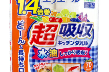 Elleair Ultra Absorbent Kitchen Towels, 70 Sheets × 4 Rolls