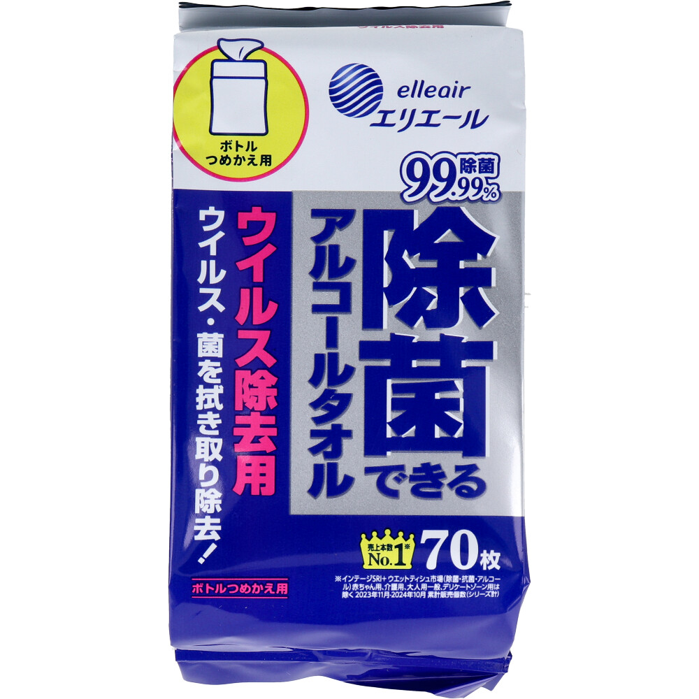 Elleair Alcohol Wipes Refill – 70 Sheets, Effective Against Viruses