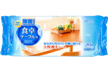 Elleair Disinfecting Alcohol Wipes for Dining Tables – 70 Sheets