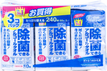 Elleair Refillable Alcohol Wipes for Disinfection – 80 Sheets × 3 Packs