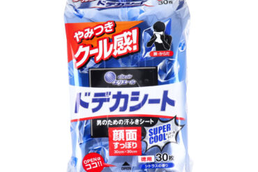 Elieal Dodeca Body Sheets Super Cool – Citrus Scent, Value Pack, 30 Sheets ✅