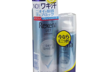 Resena Dry Shield Powder Spray Fresh Soap 135g (with Bonus 45g)