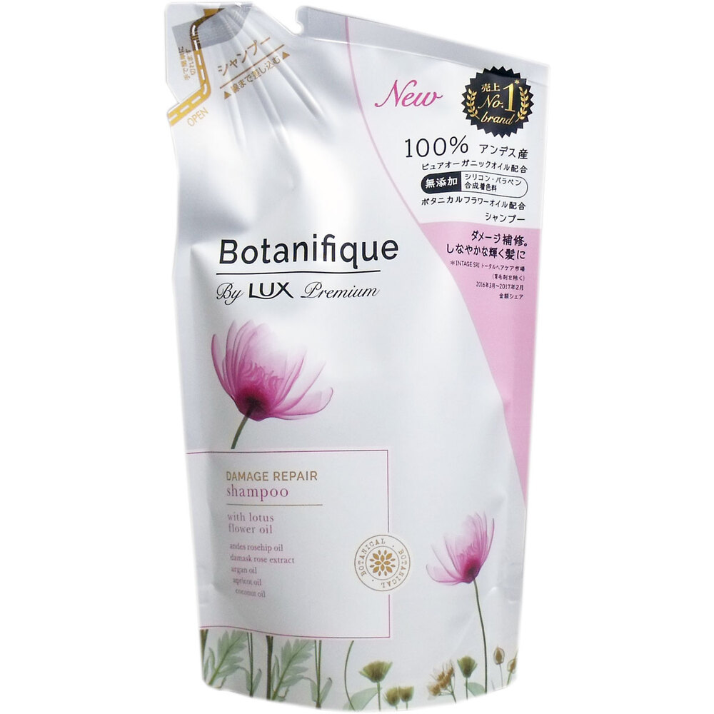 LUX Botanifique Damage Repair Shampoo Refill – 350g