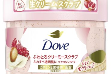 Dove Creamy Scrub Pomegranate & Shea Butter