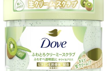Dove Creamy Scrub Kiwi & Aloe