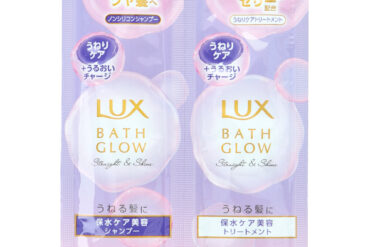 LUX Bath Glow Straight & Shine Shampoo & Treatment Sachet Set – 10g Each