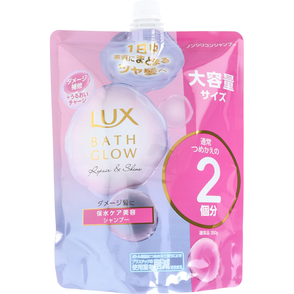 LUX Bath Glow Repair & Shine Shampoo – Refill 700g