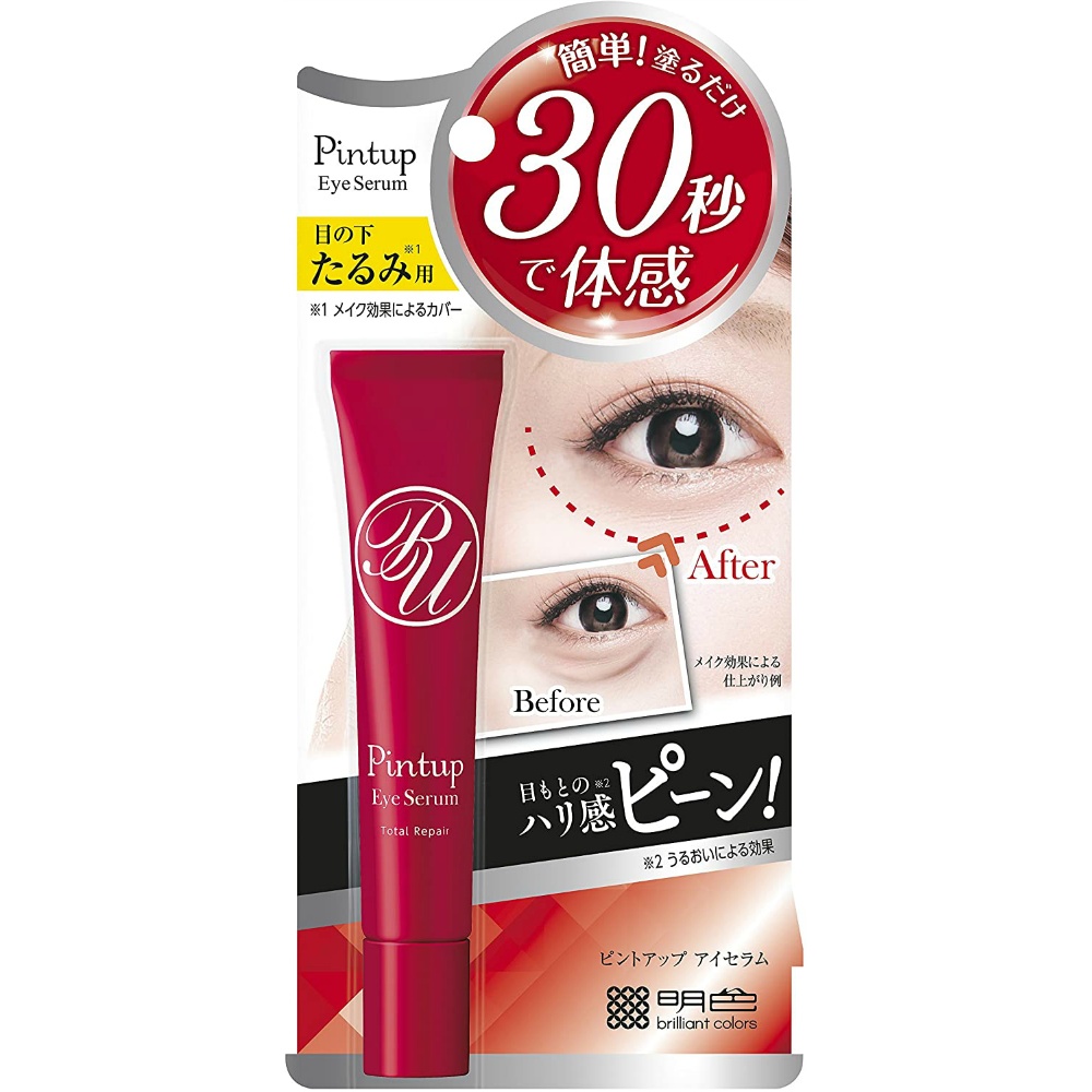 Pint Up Eye Serum 18g