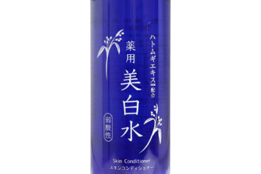 Yukisumi Medicated Whitening Lotion 500mL