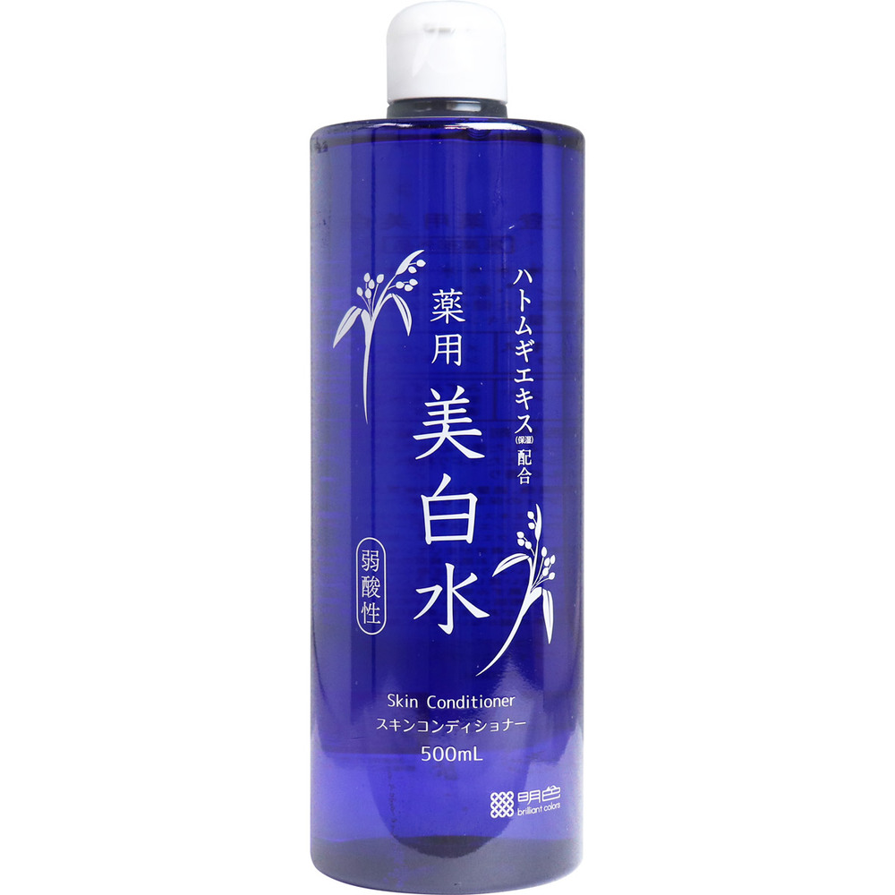 Yukisumi Medicated Whitening Lotion 500mL