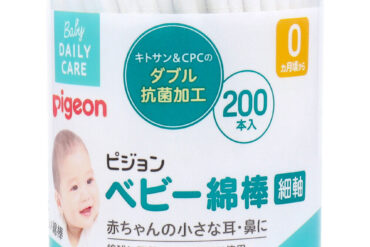 igeon Baby Cotton Swabs, Thin Shaft Type, 200 pcs